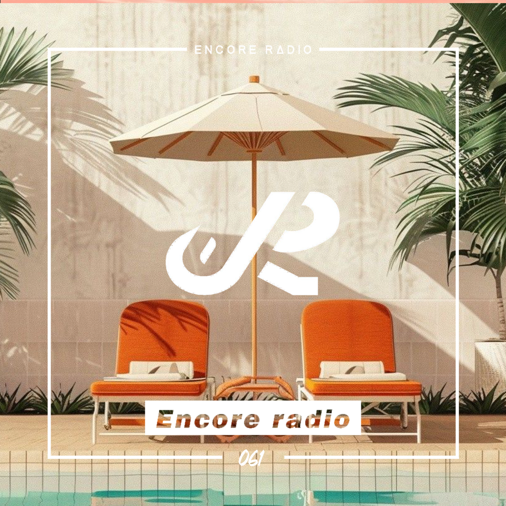 ER Special Episode: Sheeesh Summer